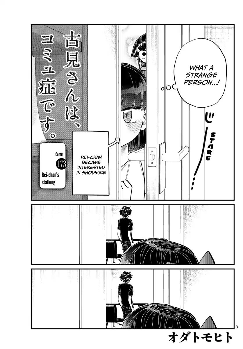 Komi-san wa Komyushou Desu chapter 173 page 4