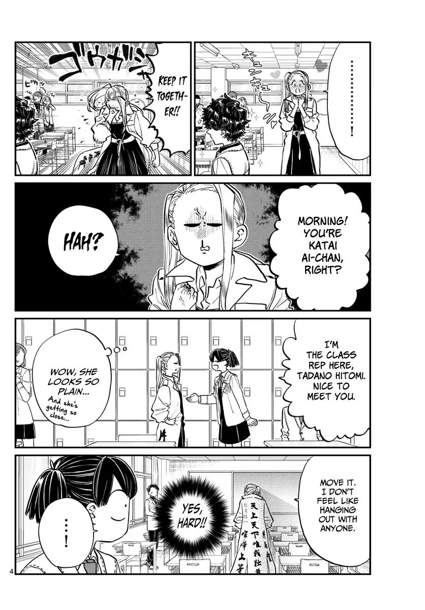 Komi-san wa Komyushou Desu chapter 182 page 4