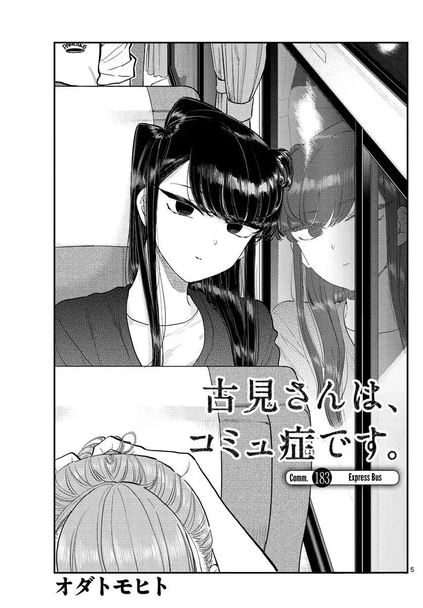 Komi-san wa Komyushou Desu chapter 183 page 5