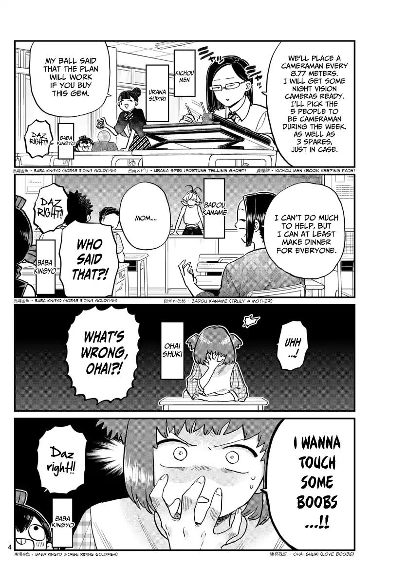 Komi-san wa Komyushou Desu chapter 188 page 4