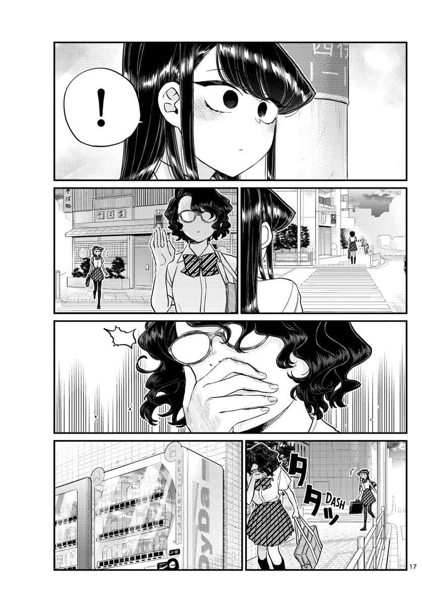 Komi-san wa Komyushou Desu chapter 196 page 17