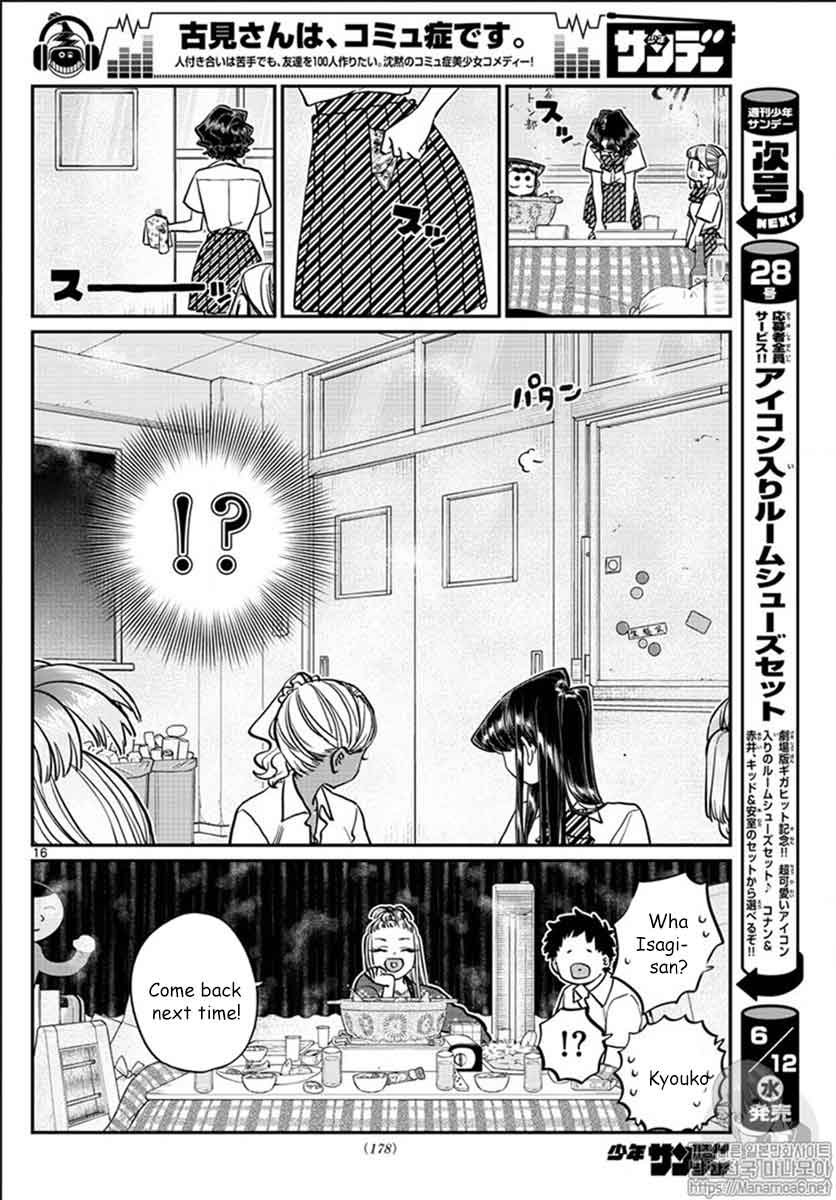 Komi-san wa Komyushou Desu chapter 200 page 16