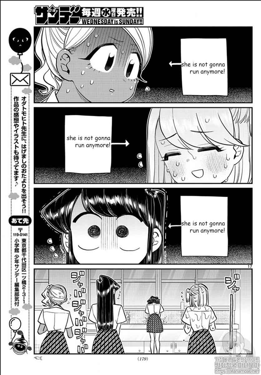 Komi-san wa Komyushou Desu chapter 200 page 17