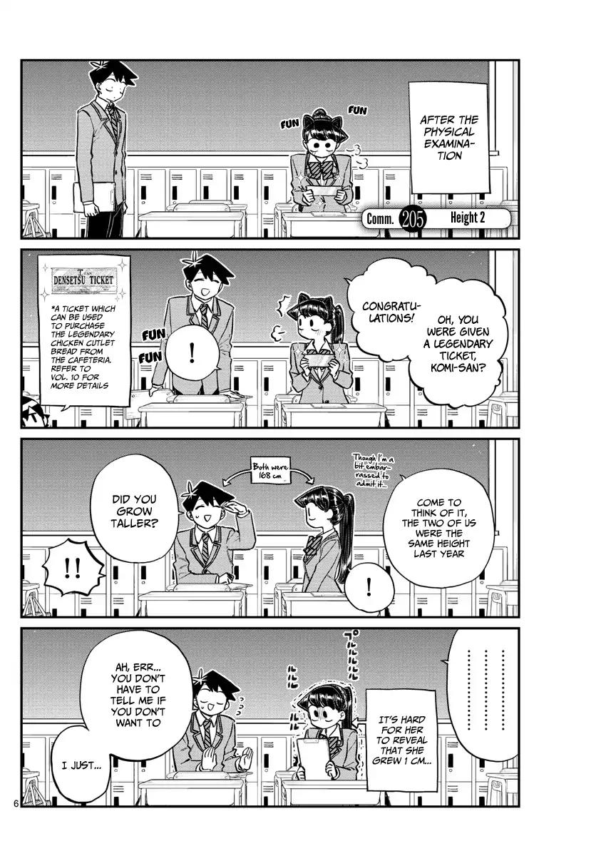 Komi-san wa Komyushou Desu chapter 205 page 1