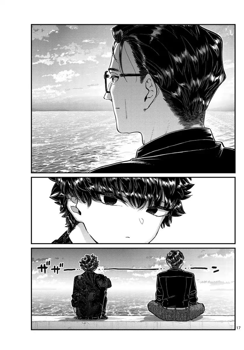 Komi-san wa Komyushou Desu chapter 215 page 17