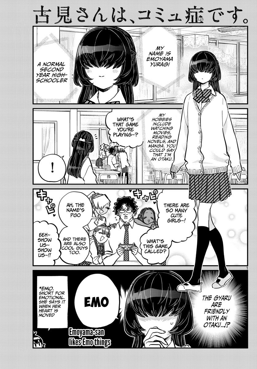 Komi-san wa Komyushou Desu chapter 216 page 1