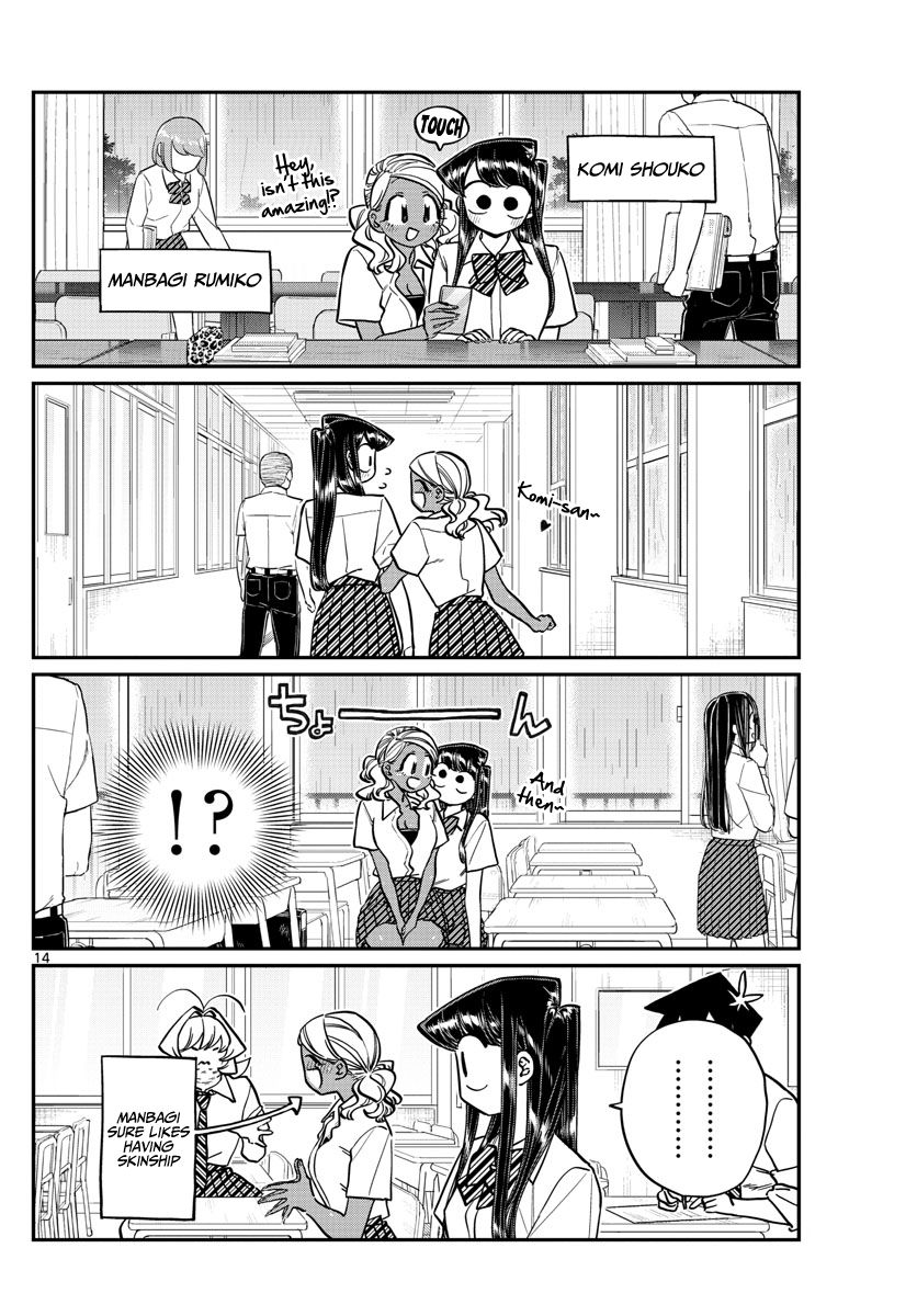 Komi-san wa Komyushou Desu chapter 216 page 14