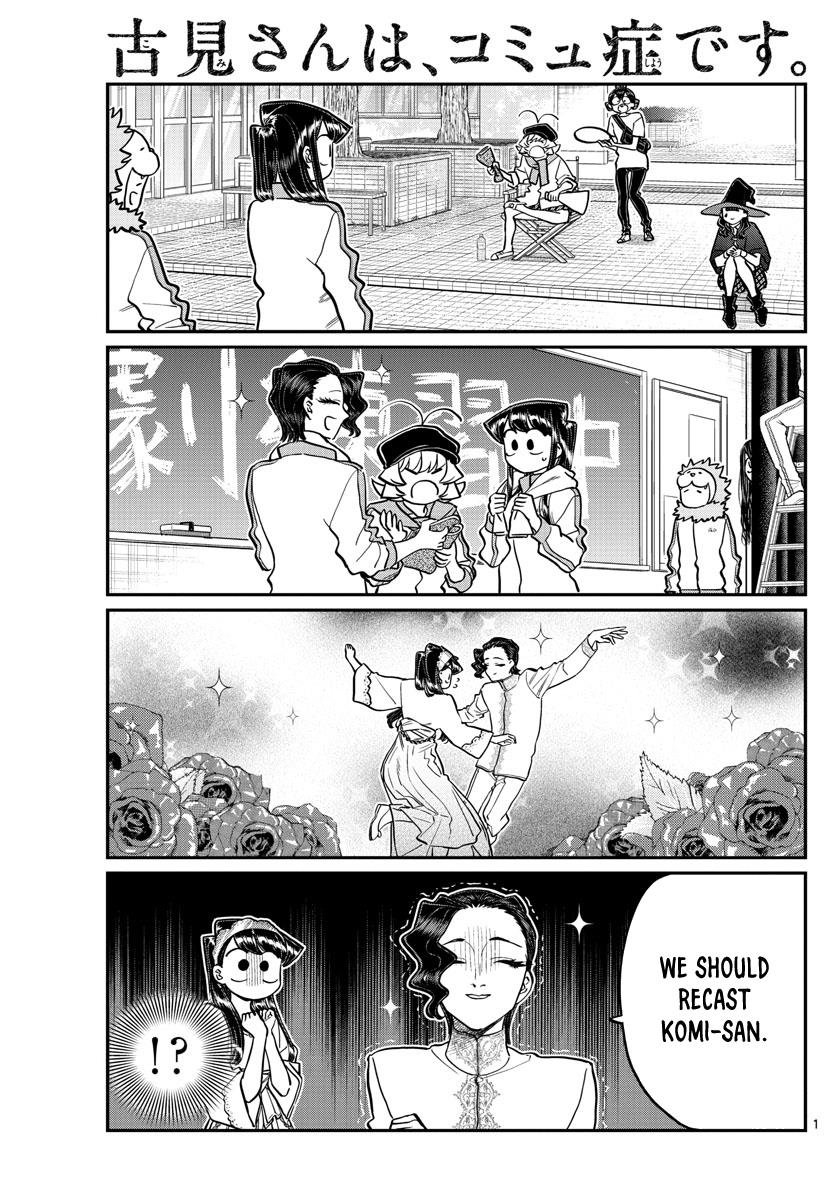 Komi-san wa Komyushou Desu chapter 223 page 1