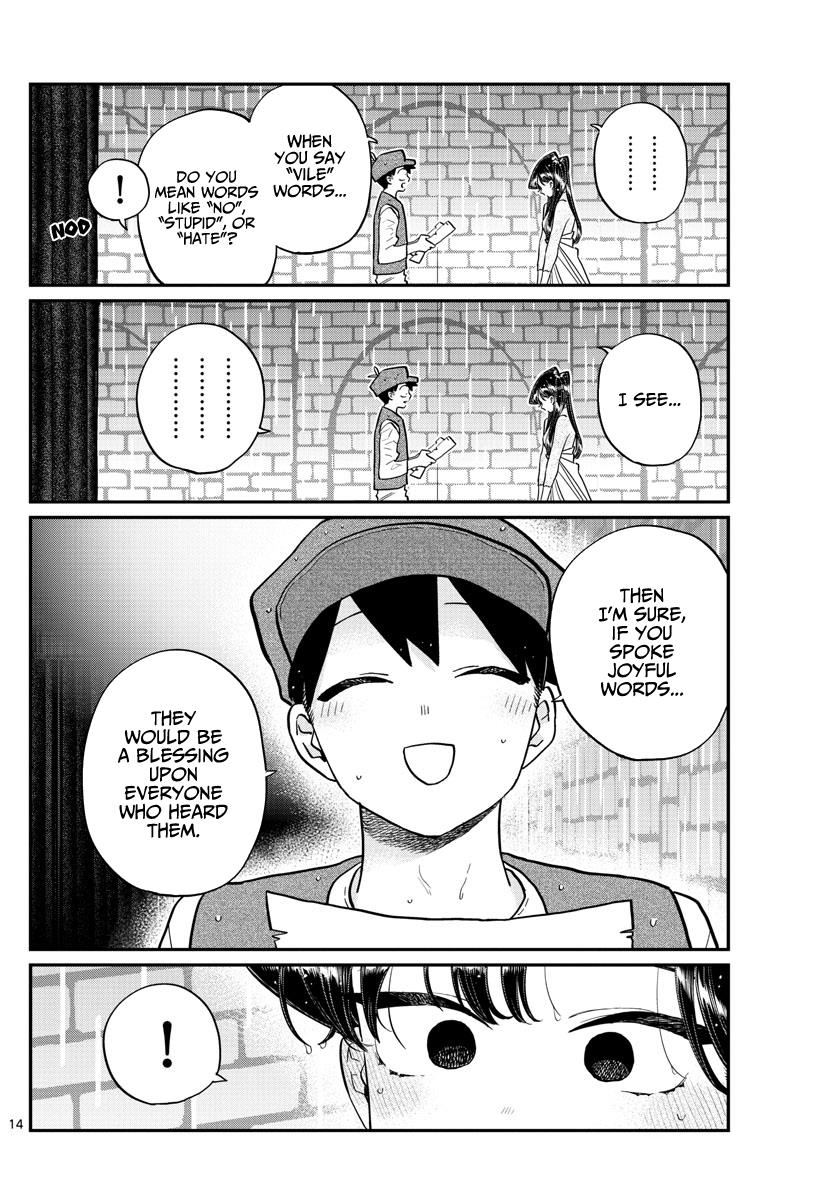 Komi-san wa Komyushou Desu chapter 223 page 14