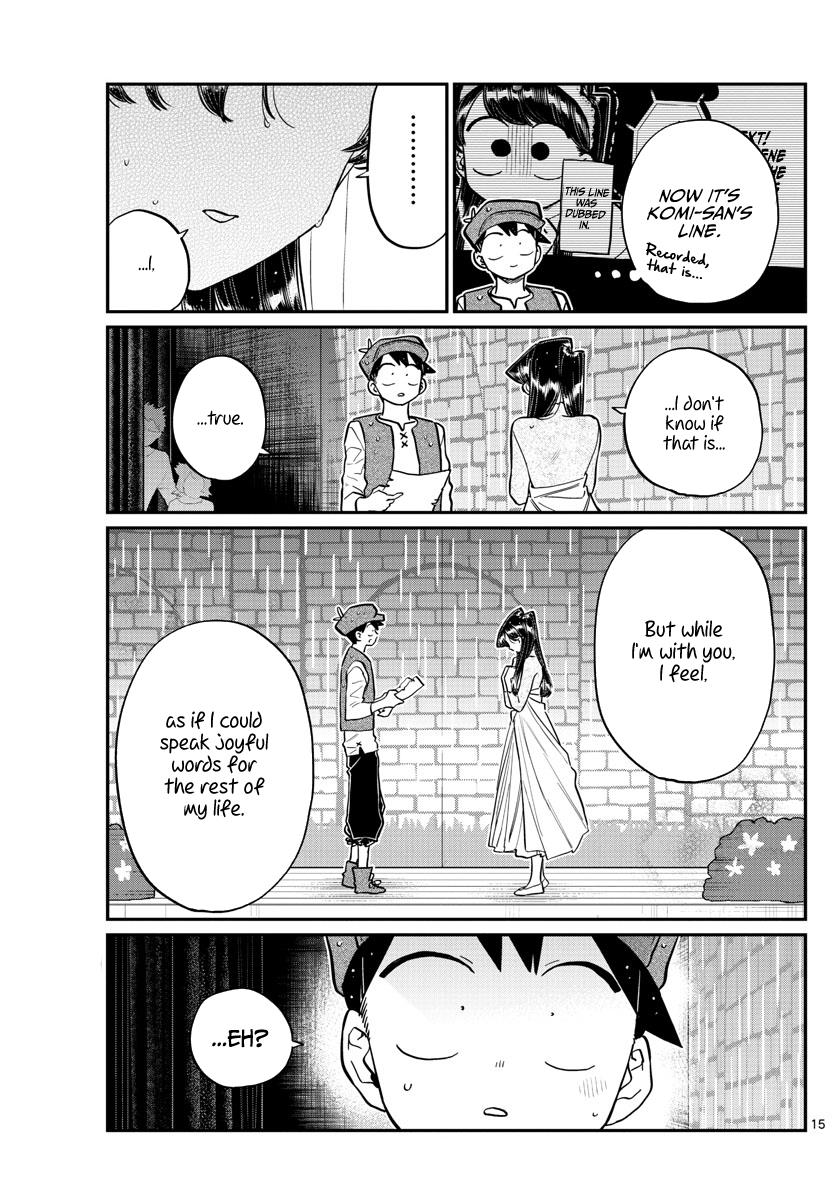 Komi-san wa Komyushou Desu chapter 223 page 15