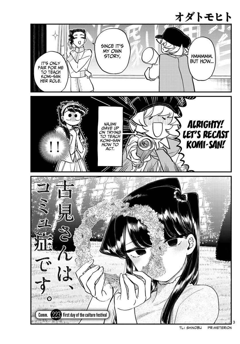 Komi-san wa Komyushou Desu chapter 223 page 3