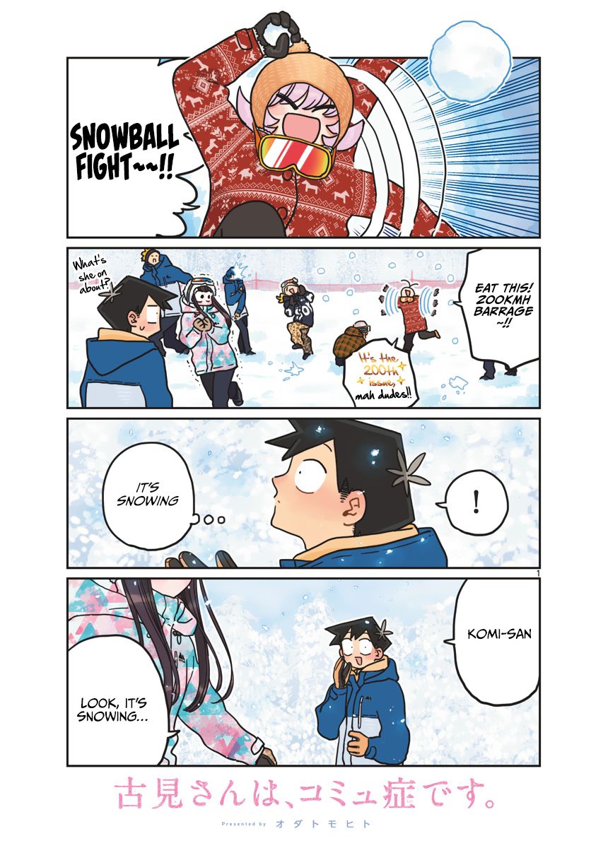 Komi-san wa Komyushou Desu chapter 262 page 1