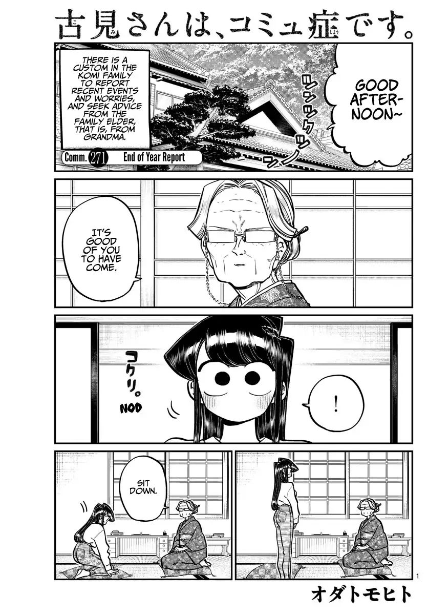 Komi-san wa Komyushou Desu chapter 271 page 1