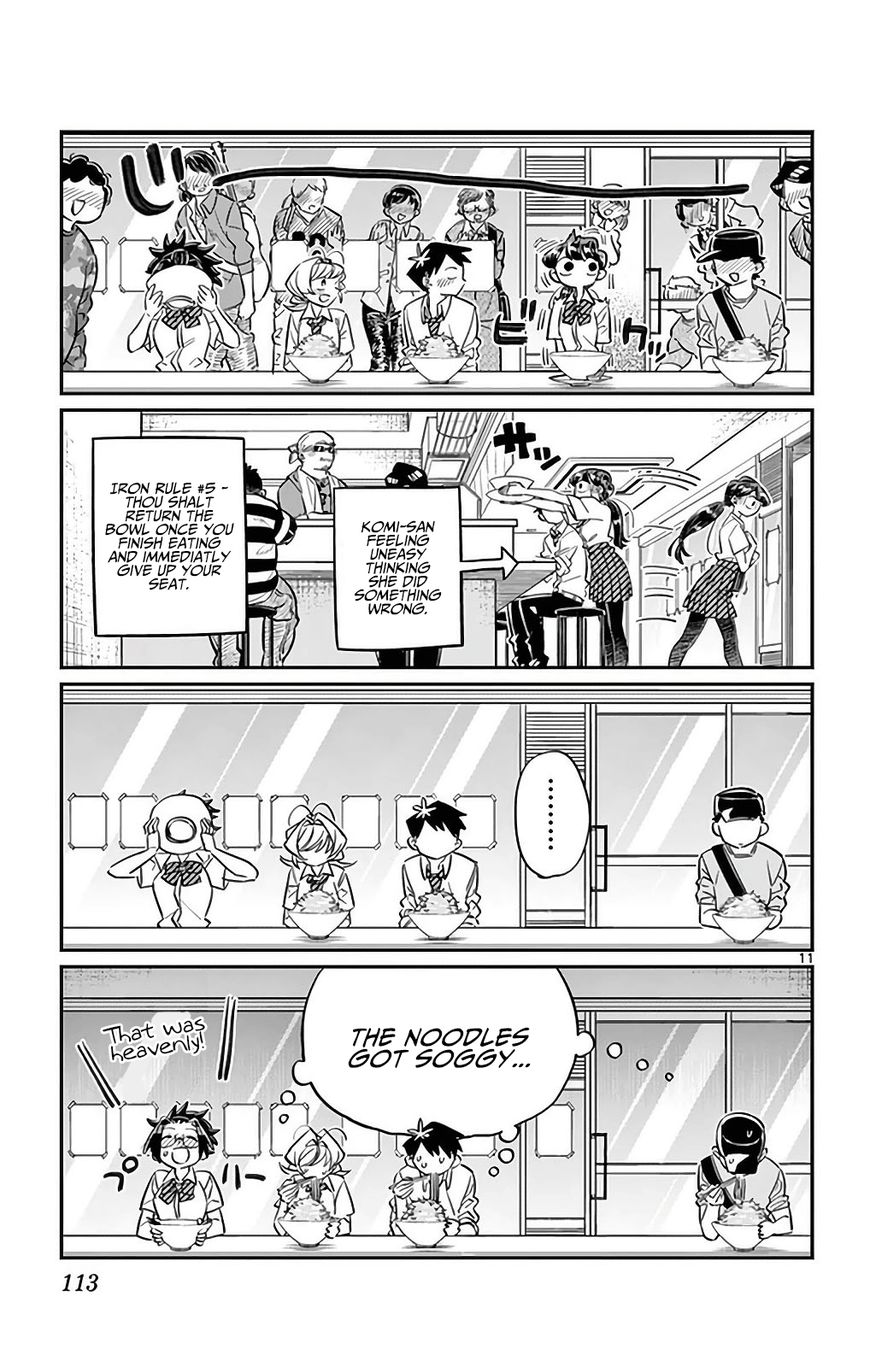 Komi-san wa Komyushou Desu chapter 28 page 11