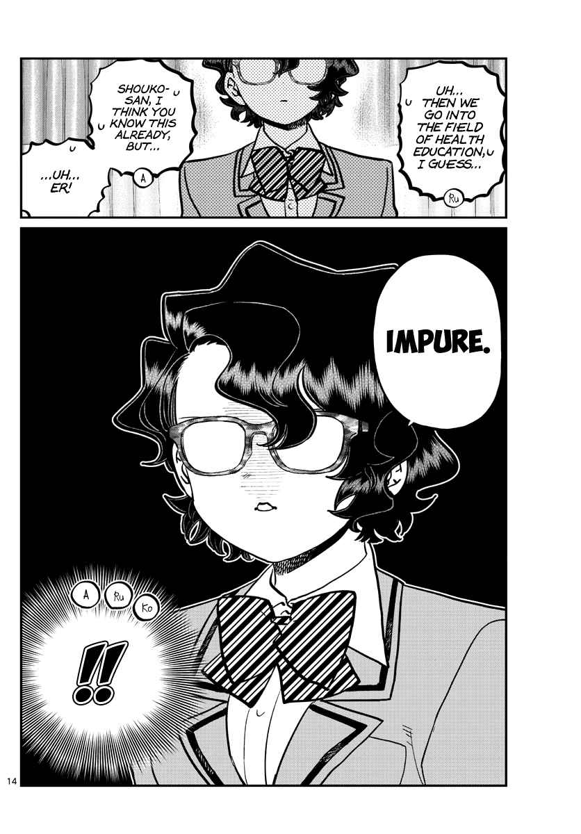 Komi-san wa Komyushou Desu chapter 285 page 14