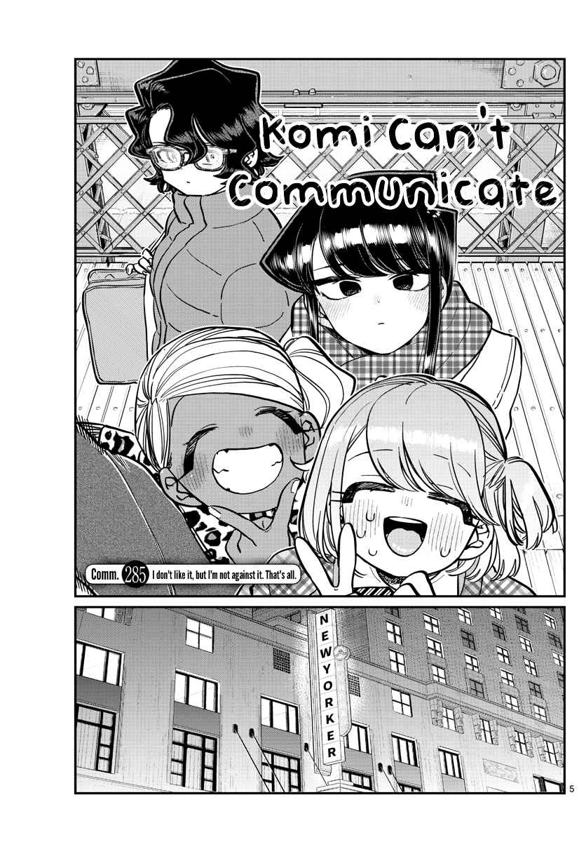 Komi-san wa Komyushou Desu chapter 285 page 5