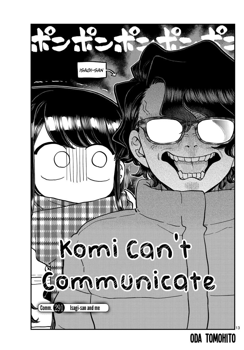 Komi-san wa Komyushou Desu chapter 291 page 1