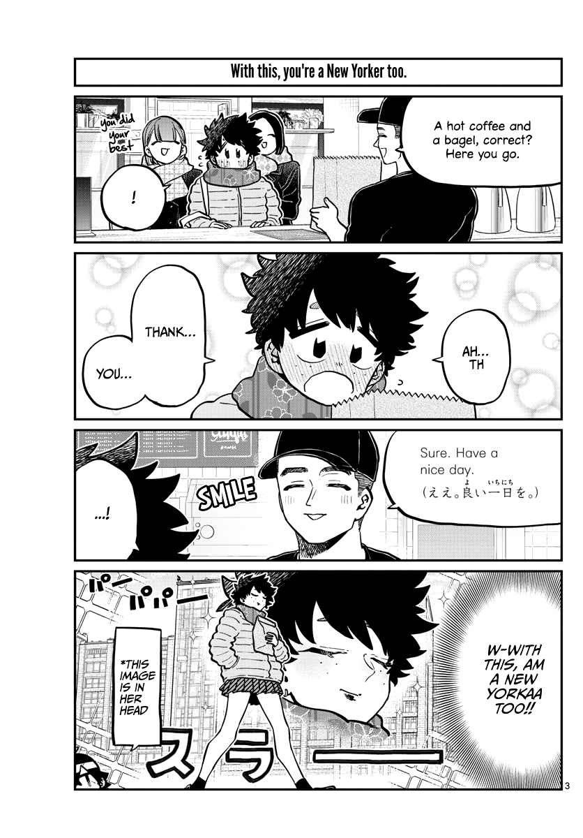 Komi-san wa Komyushou Desu chapter 292 page 3