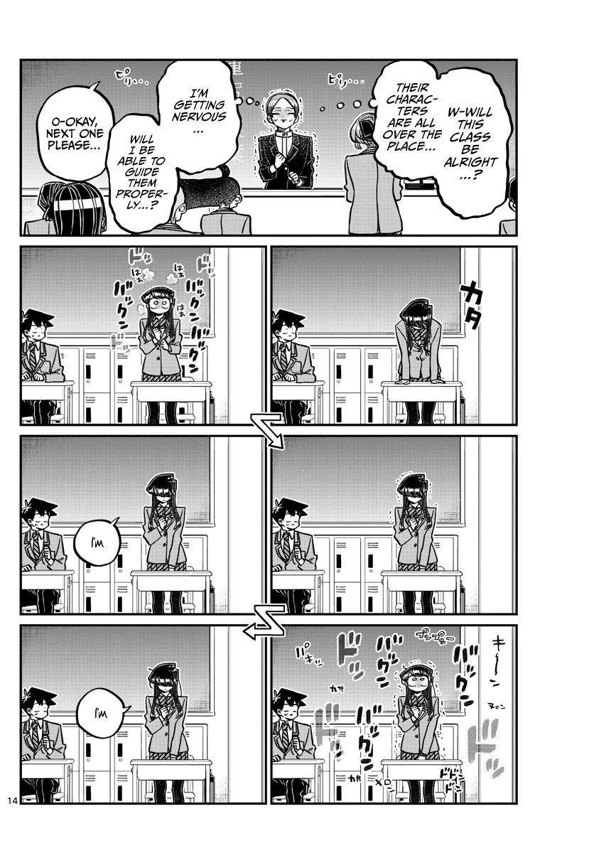 Komi-san wa Komyushou Desu chapter 325 page 14