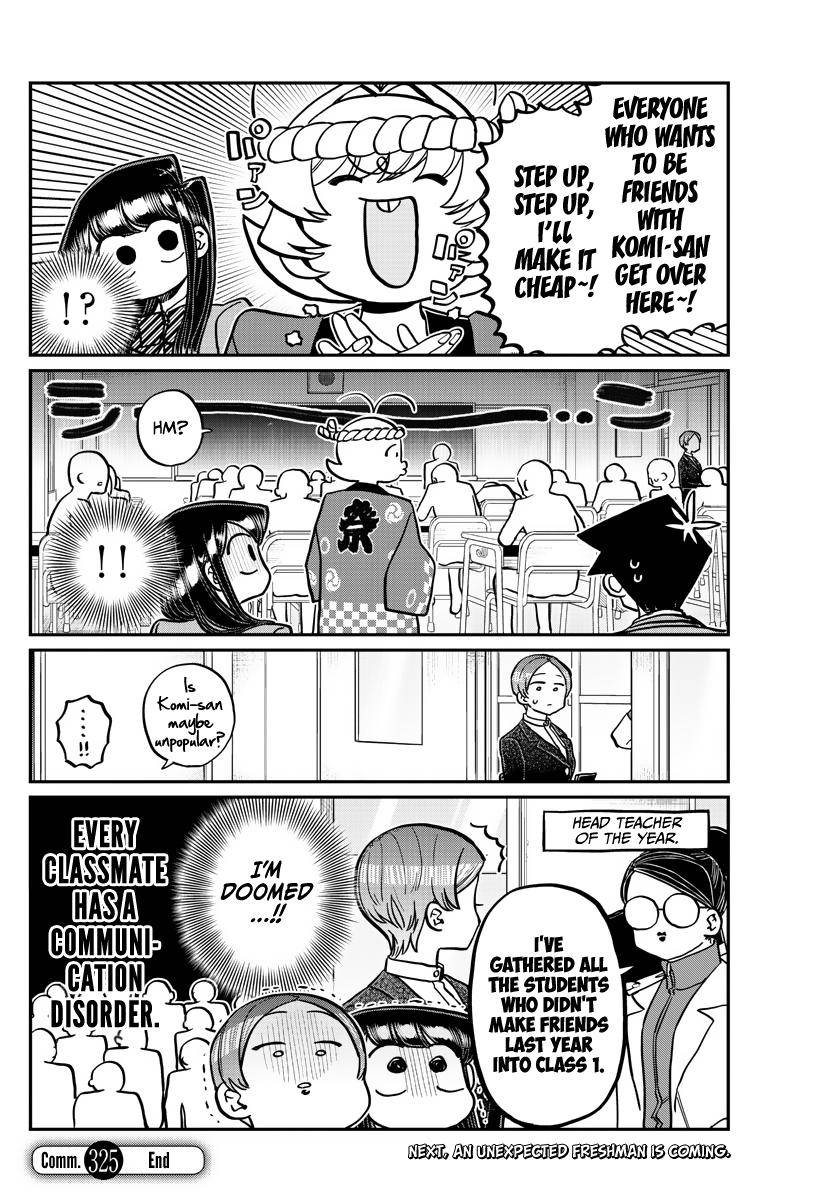 Komi-san wa Komyushou Desu chapter 325 page 18