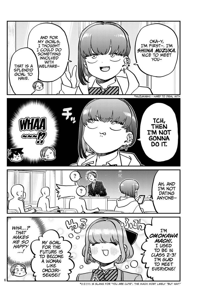 Komi-san wa Komyushou Desu chapter 325 page 6