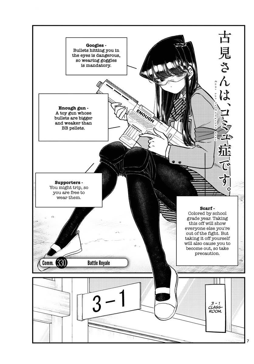 Komi-san wa Komyushou Desu chapter 330 page 7