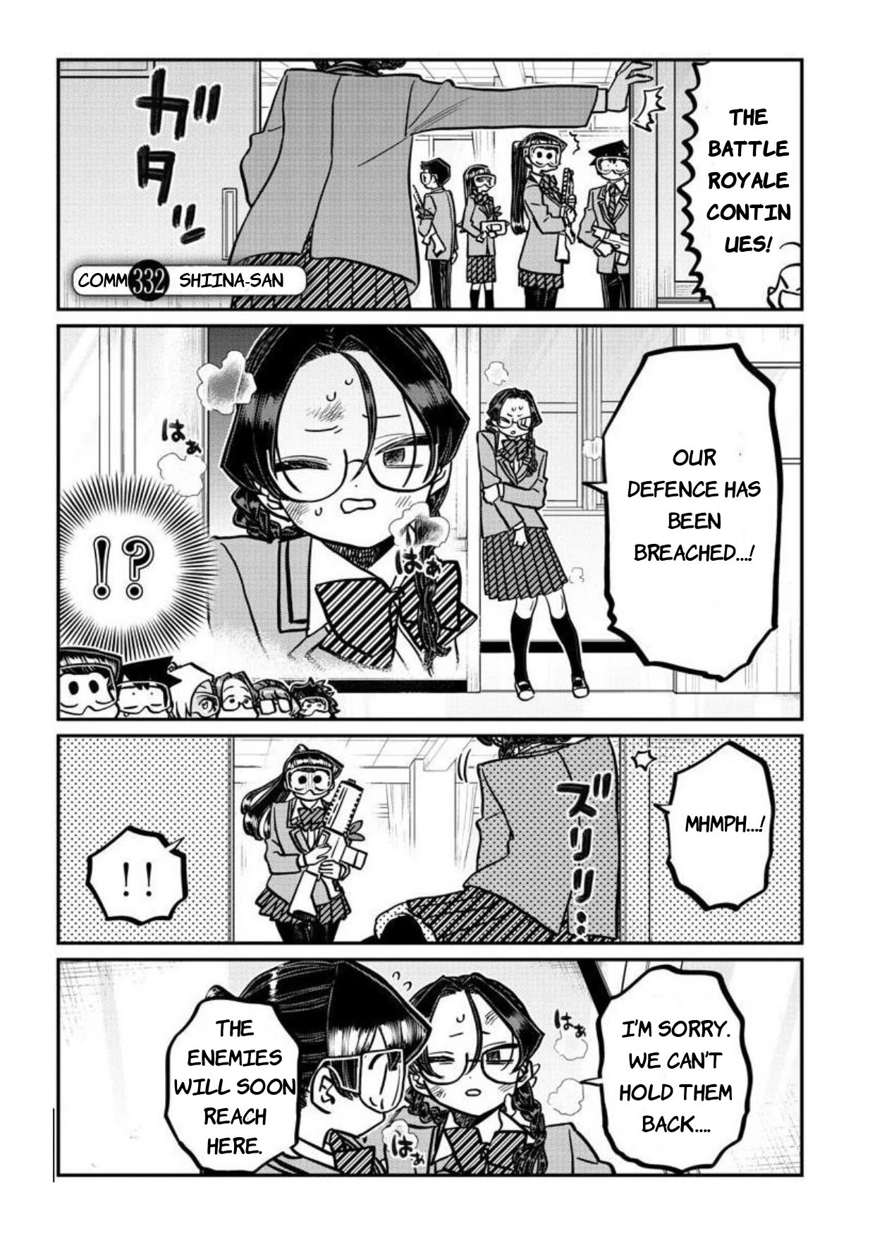 Komi-san wa Komyushou Desu chapter 332 page 2