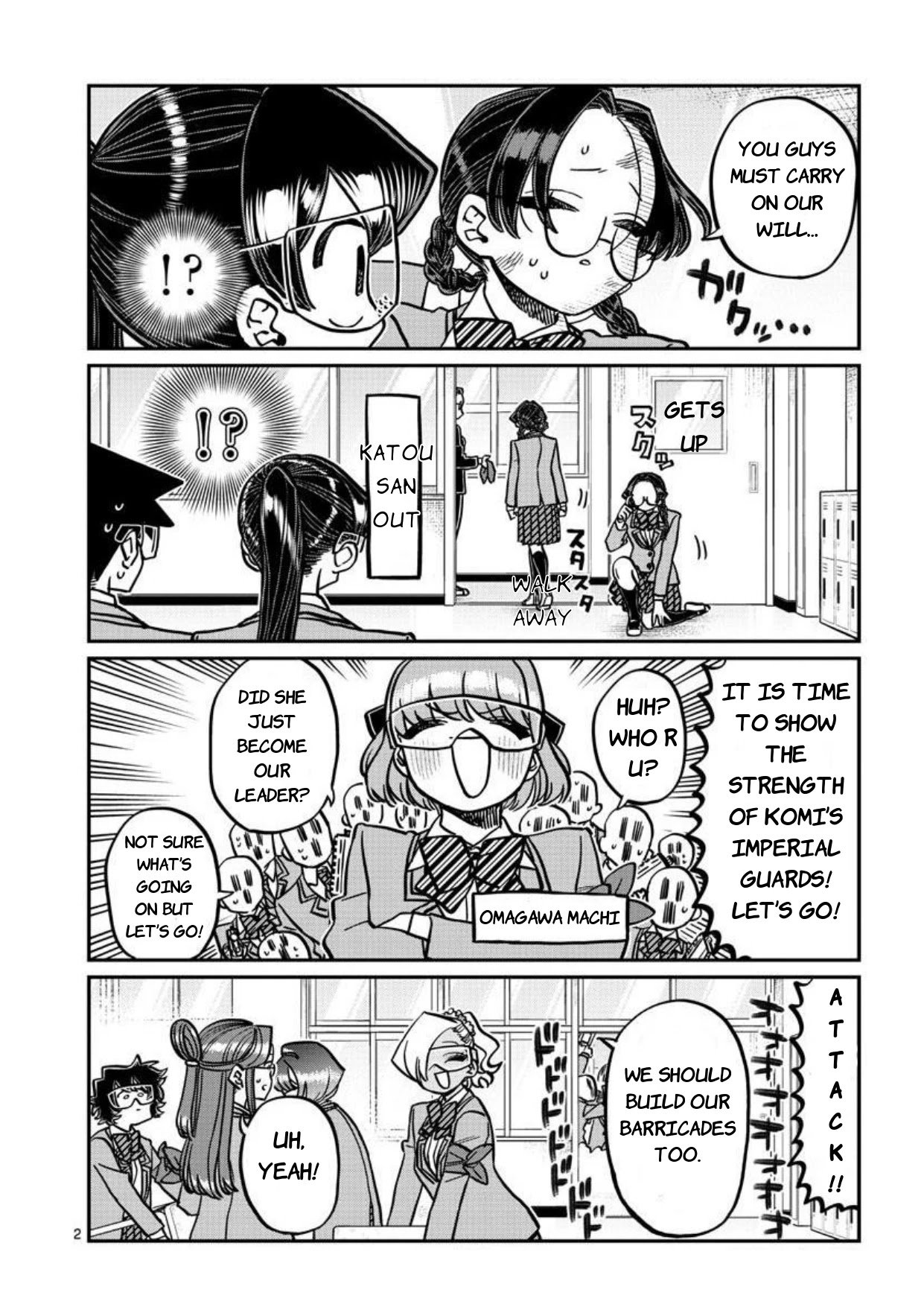 Komi-san wa Komyushou Desu chapter 332 page 3