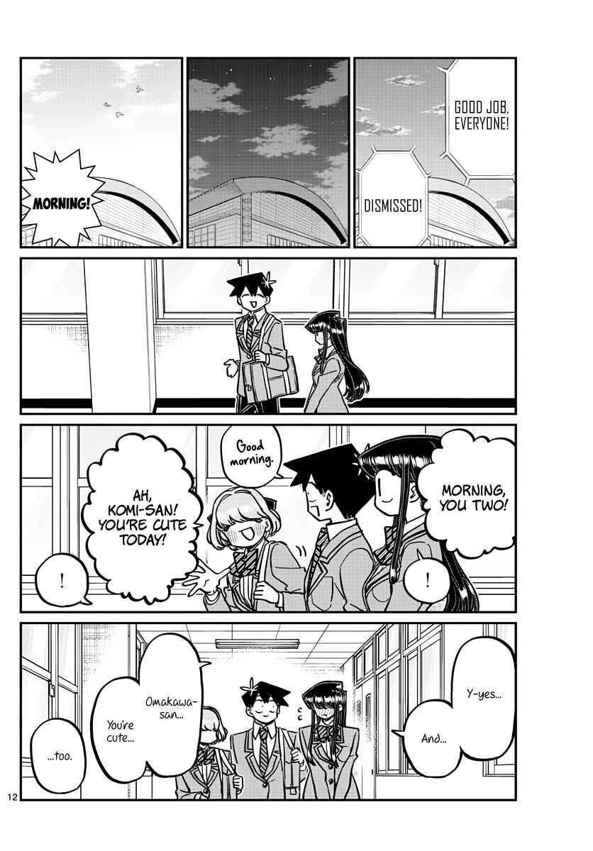 Komi-san wa Komyushou Desu chapter 334 page 12