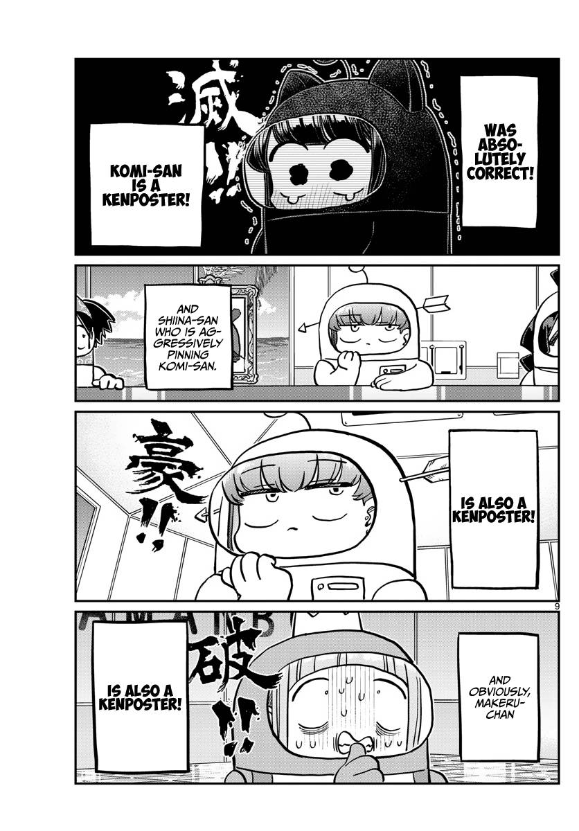 Komi-san wa Komyushou Desu chapter 354 page 9