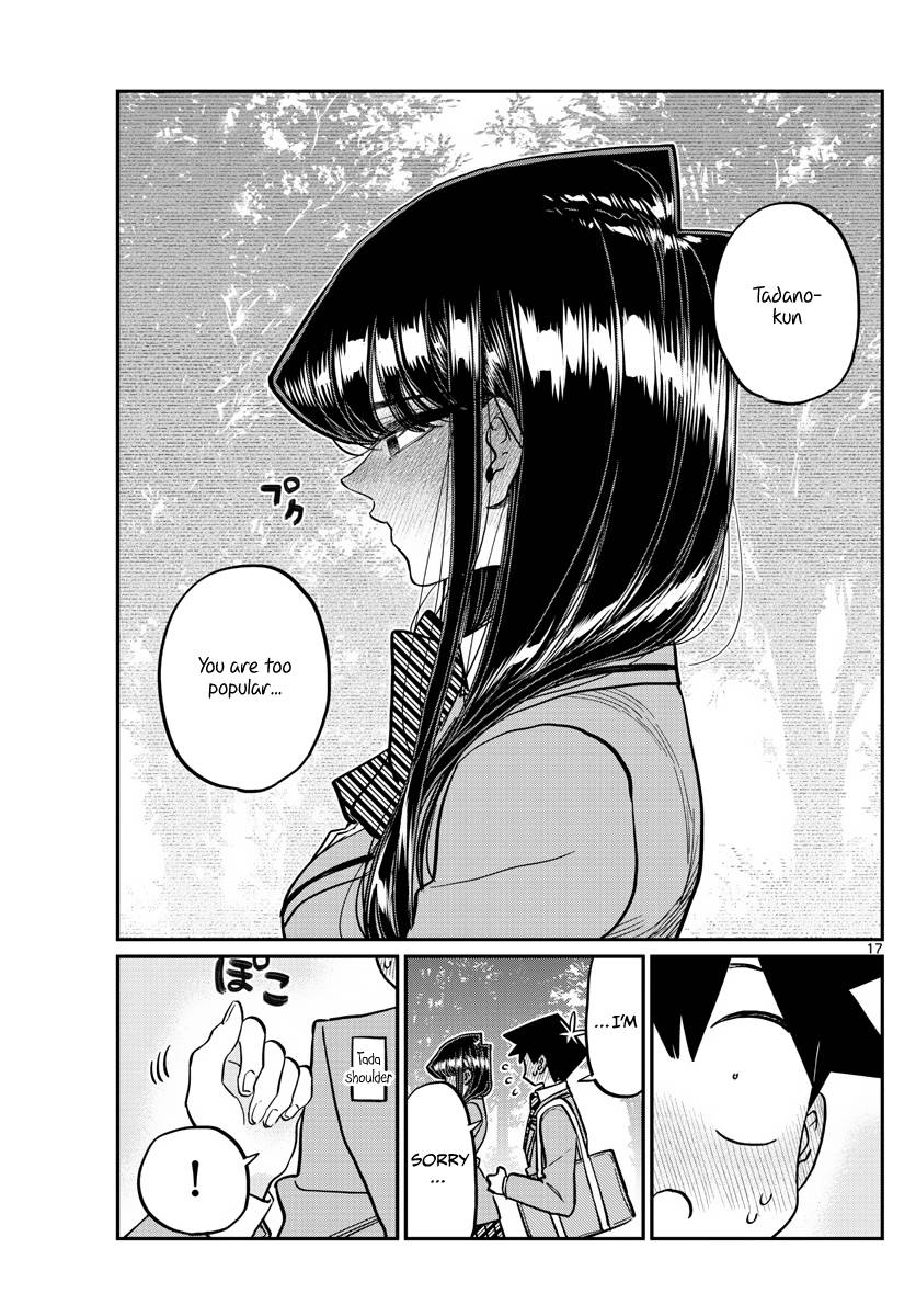 Komi-san wa Komyushou Desu chapter 359 page 17