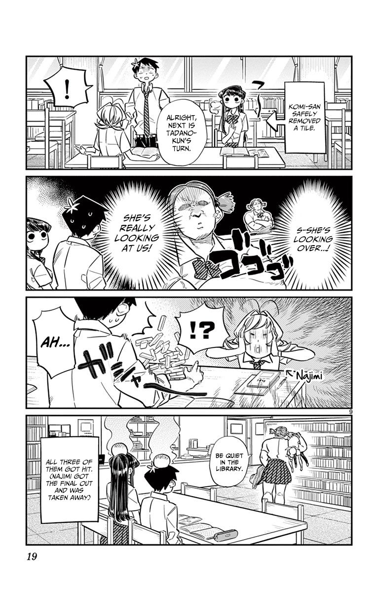 Komi-san wa Komyushou Desu chapter 36 page 9