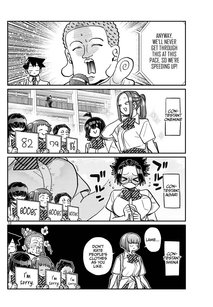 Komi-san wa Komyushou Desu chapter 366 page 12