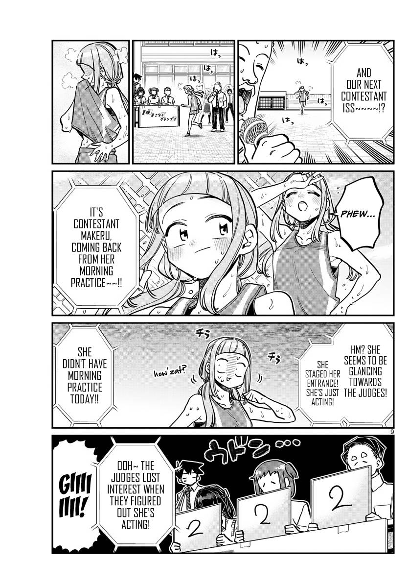 Komi-san wa Komyushou Desu chapter 366 page 9