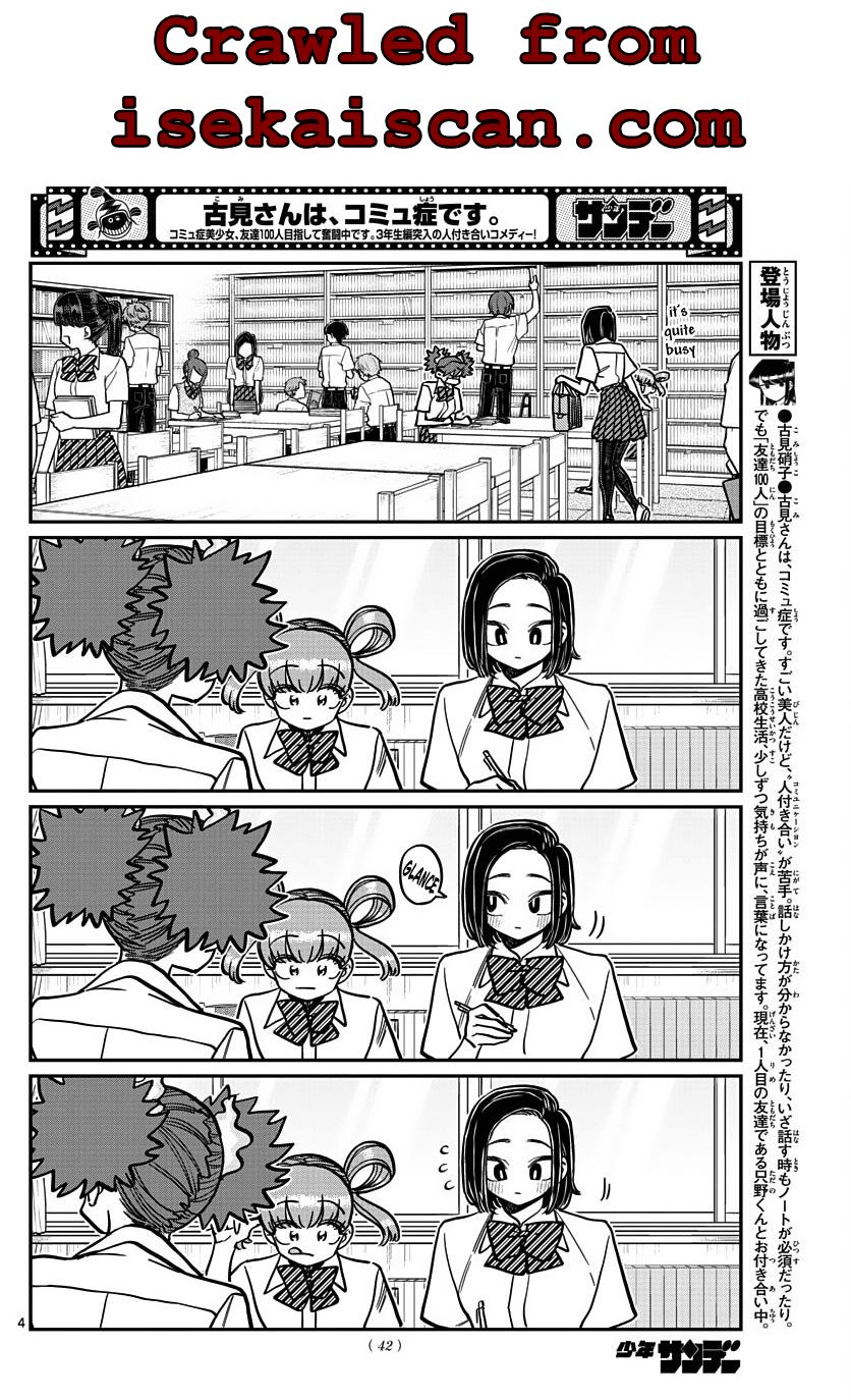 Komi-san wa Komyushou Desu chapter 371 page 4