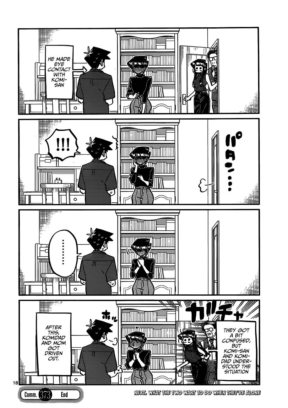 Komi-san wa Komyushou Desu chapter 373 page 17