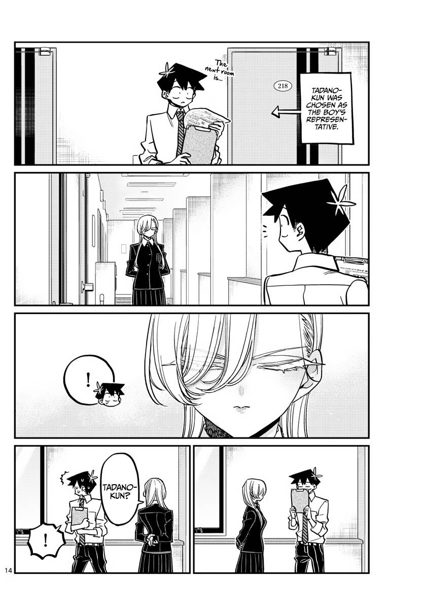 Komi-san wa Komyushou Desu chapter 377 page 14