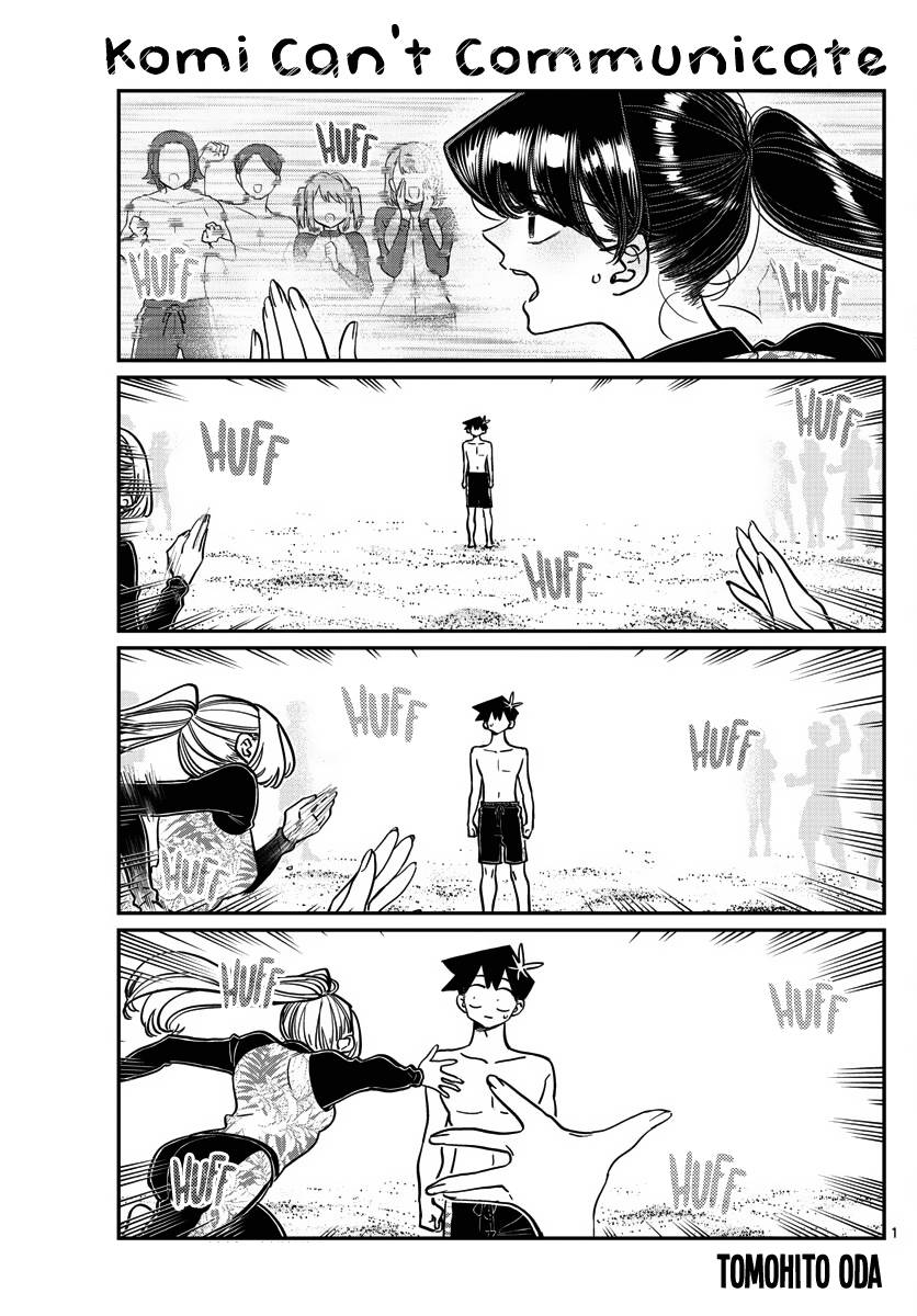 Komi-san wa Komyushou Desu chapter 382 page 1