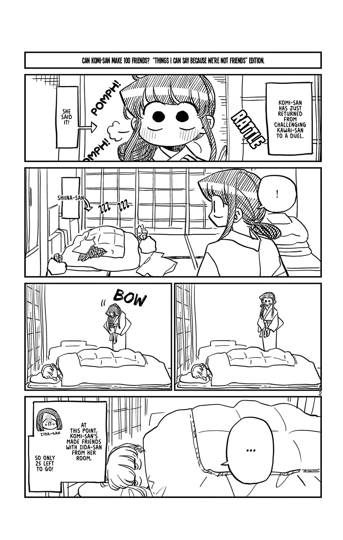 Komi-san wa Komyushou Desu chapter 388.5 page 5