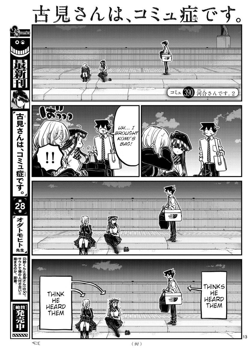 Komi-san wa Komyushou Desu chapter 390 page 1