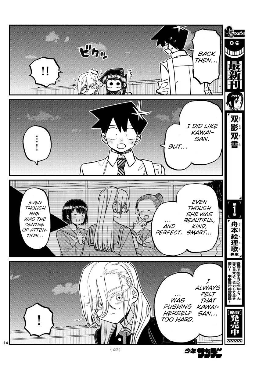 Komi-san wa Komyushou Desu chapter 390 page 2