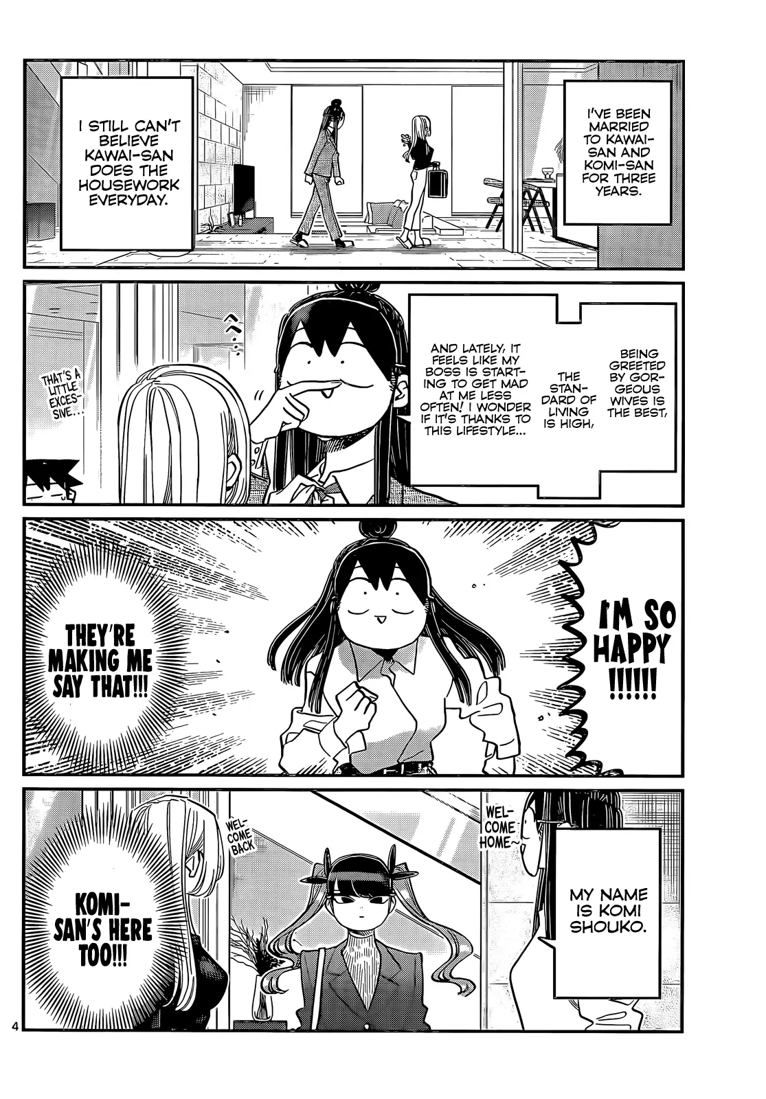 Komi-san wa Komyushou Desu chapter 393 page 4