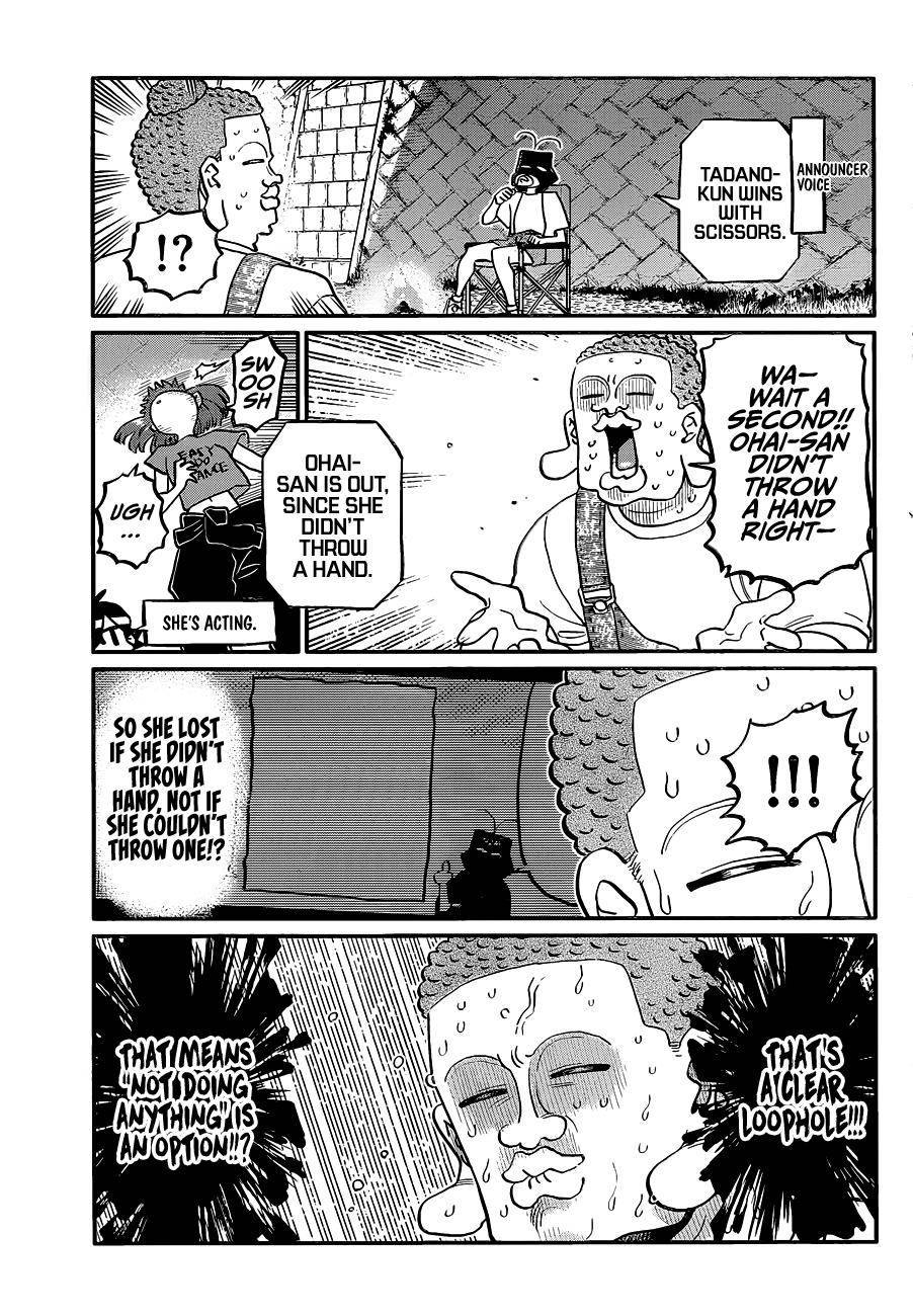 Komi-san wa Komyushou Desu chapter 394 page 15