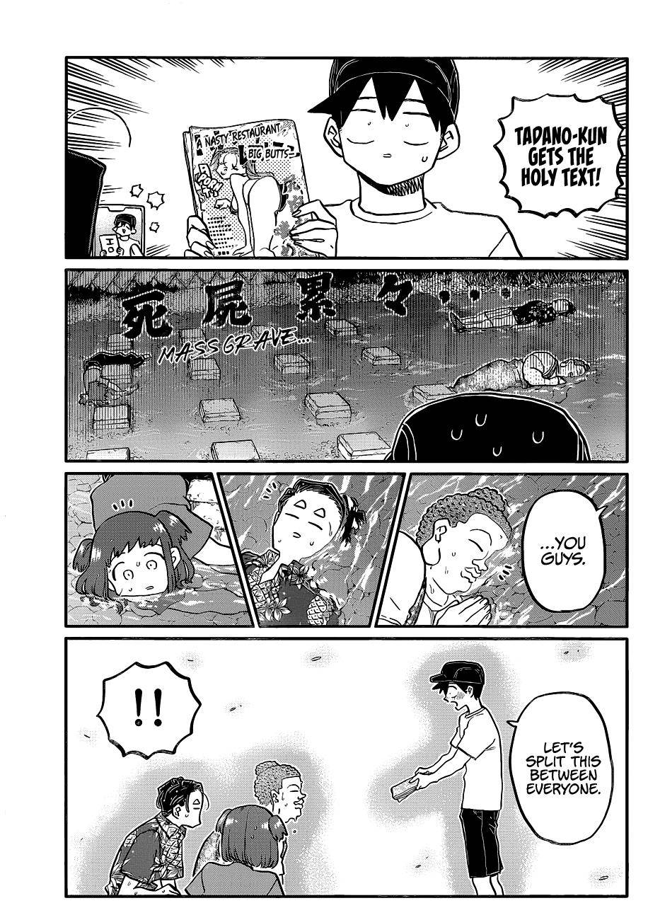 Komi-san wa Komyushou Desu chapter 394 page 17