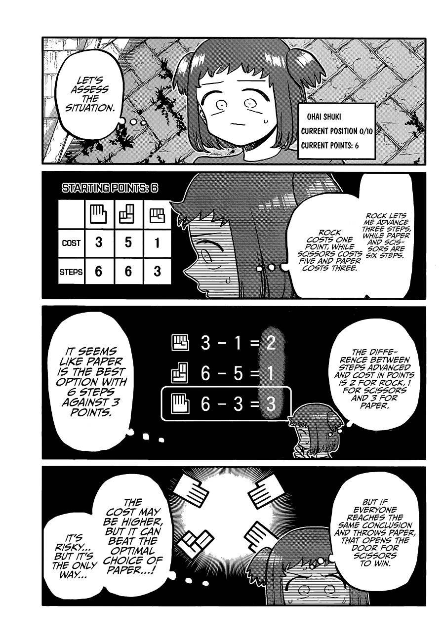 Komi-san wa Komyushou Desu chapter 394 page 9