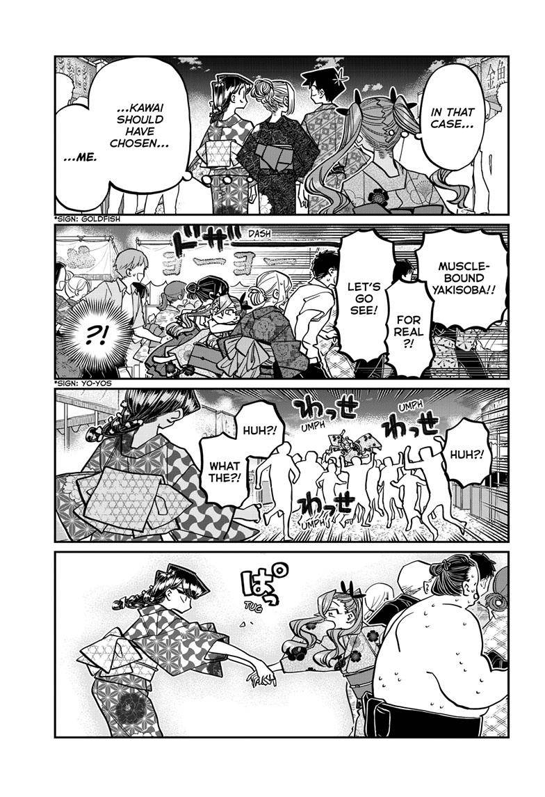 Komi-san wa Komyushou Desu chapter 403 page 16