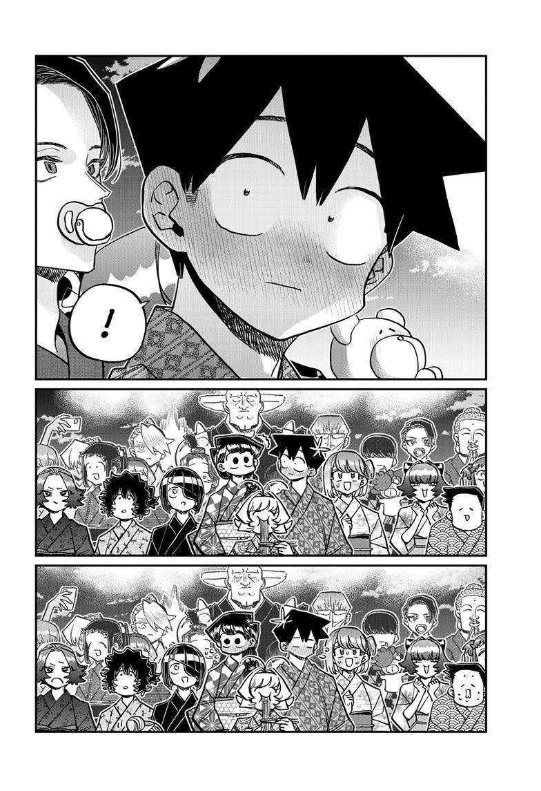 Komi-san wa Komyushou Desu chapter 404 page 17