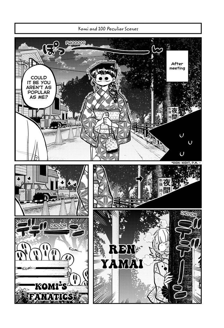 Komi-san wa Komyushou Desu chapter 404 page 5