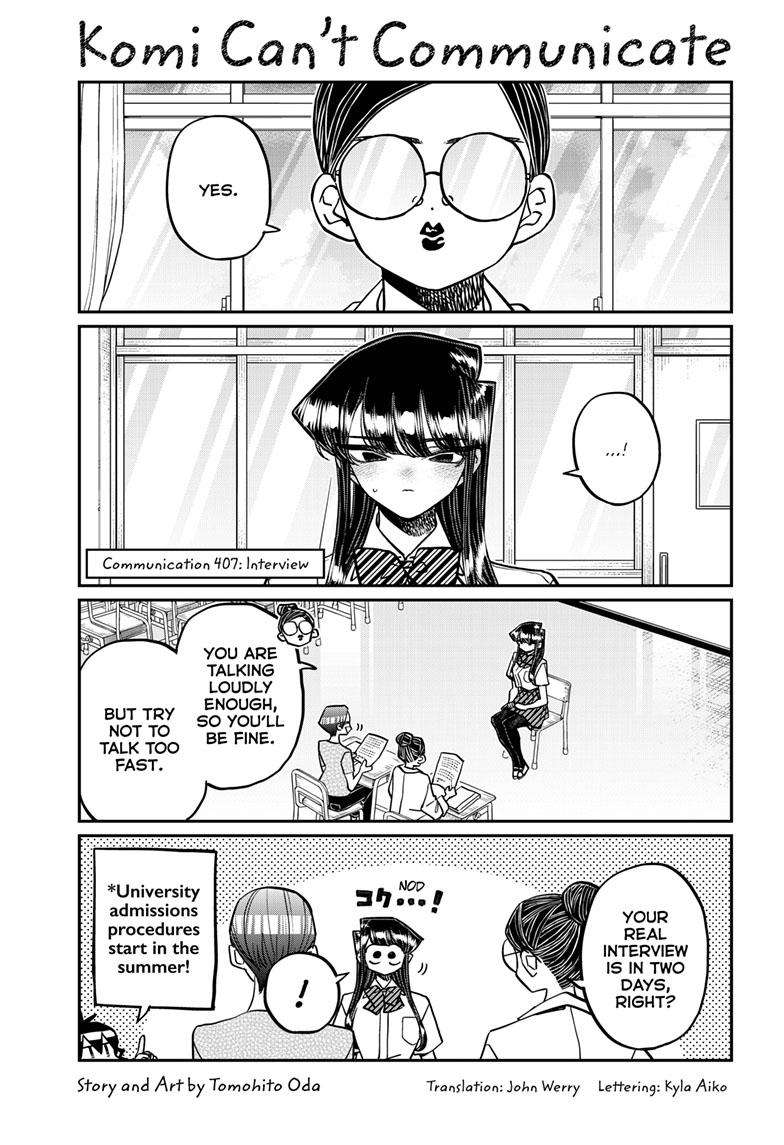 Komi-san wa Komyushou Desu chapter 407 page 1