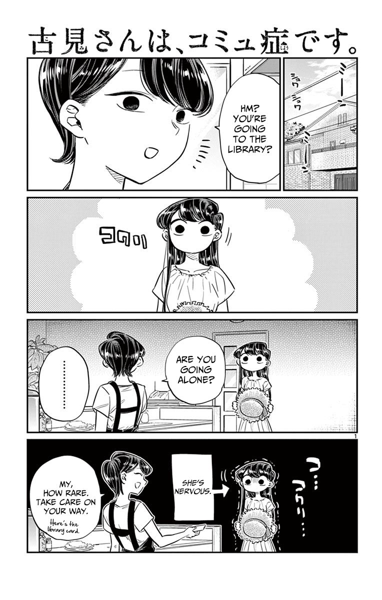 Komi-san wa Komyushou Desu chapter 41 page 1